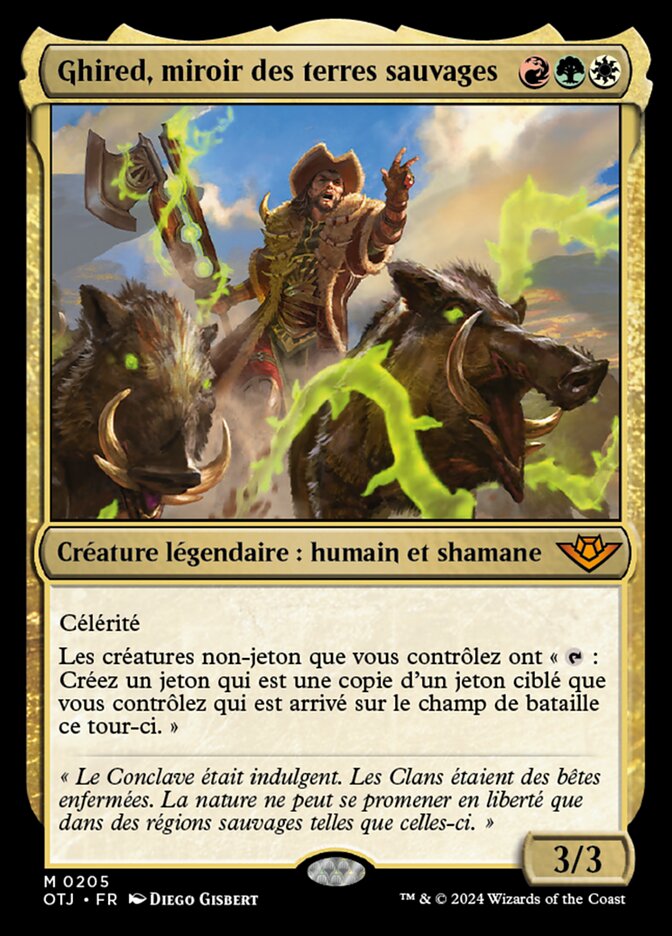 image Ghired, miroir des terres sauvages