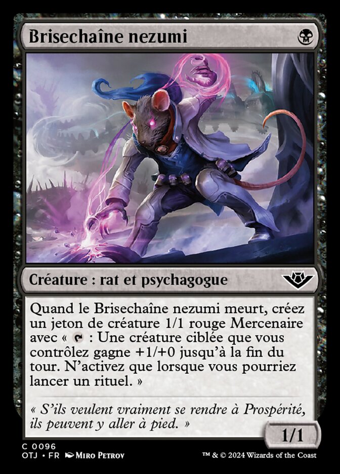 image Brisechaîne nezumi