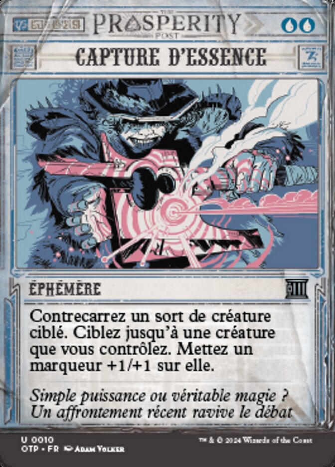 image Capture d'essence