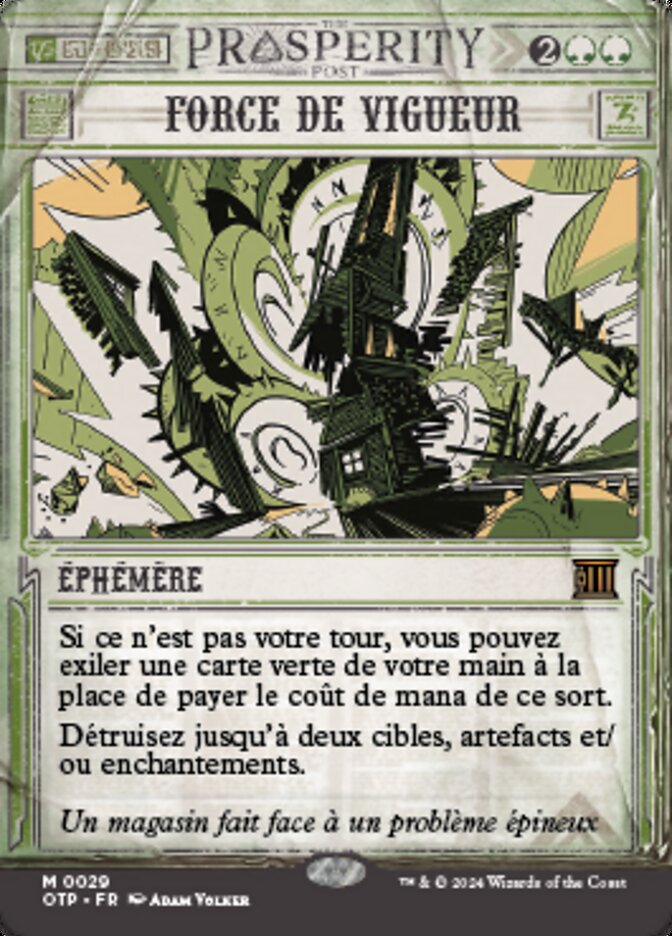 image Force de vigueur