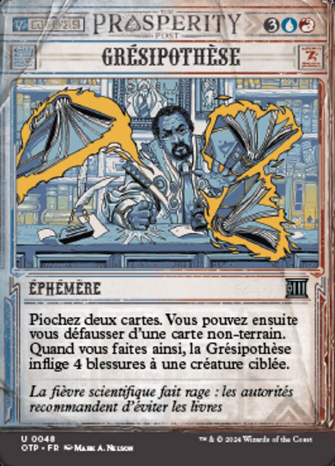 image Grésipothèse