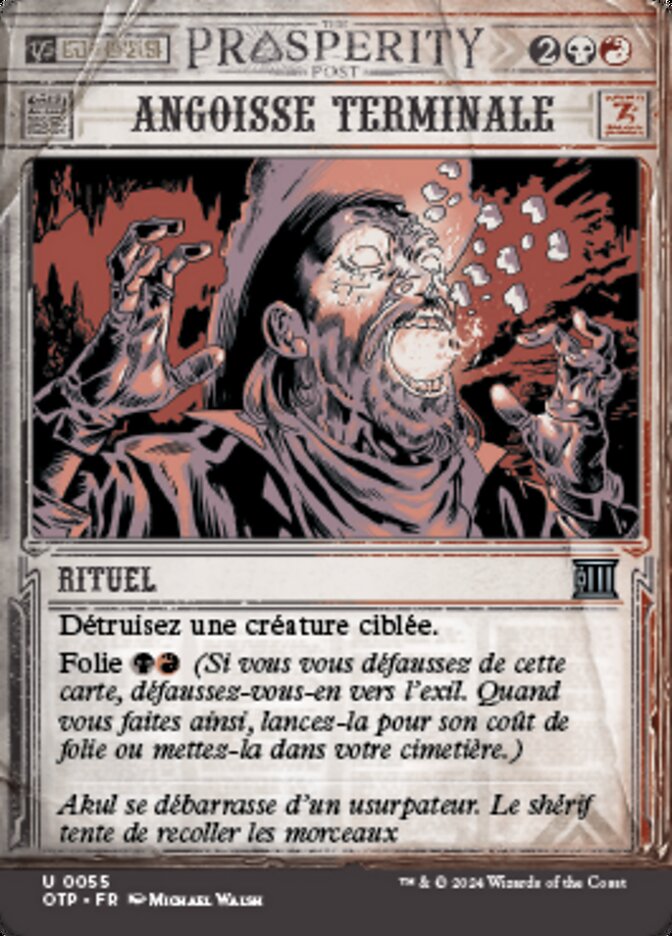 image Angoisse terminale