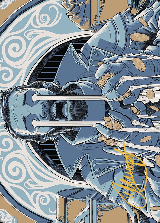 image Archive Trap // Archive Trap