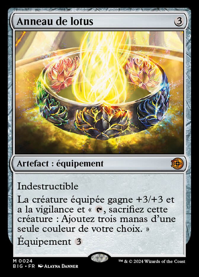 image Anneau de lotus