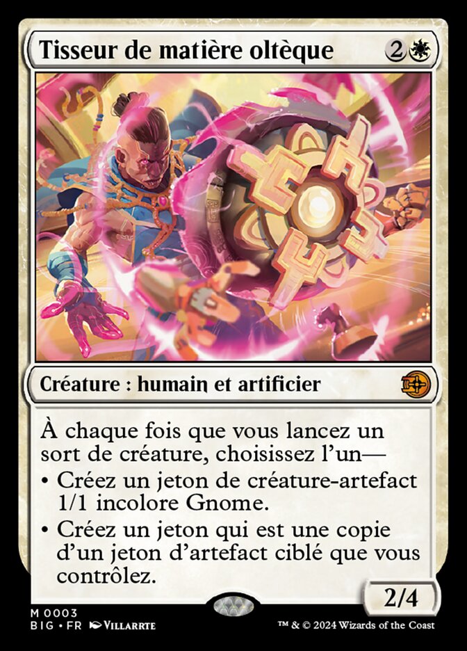 image Tisseur de matière oltèque