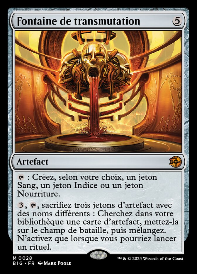 image Fontaine de transmutation