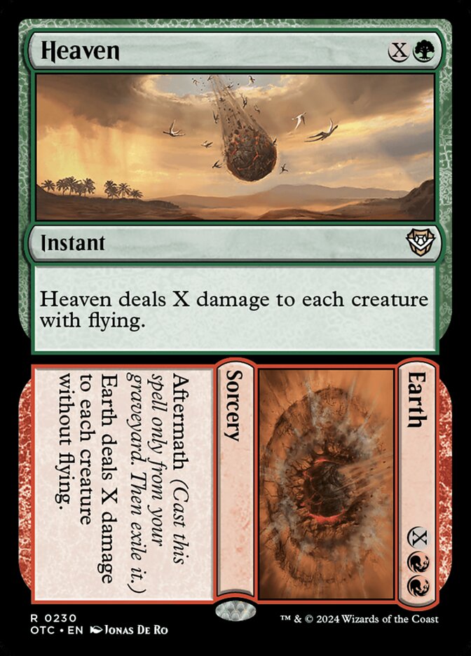 image Heaven // Earth