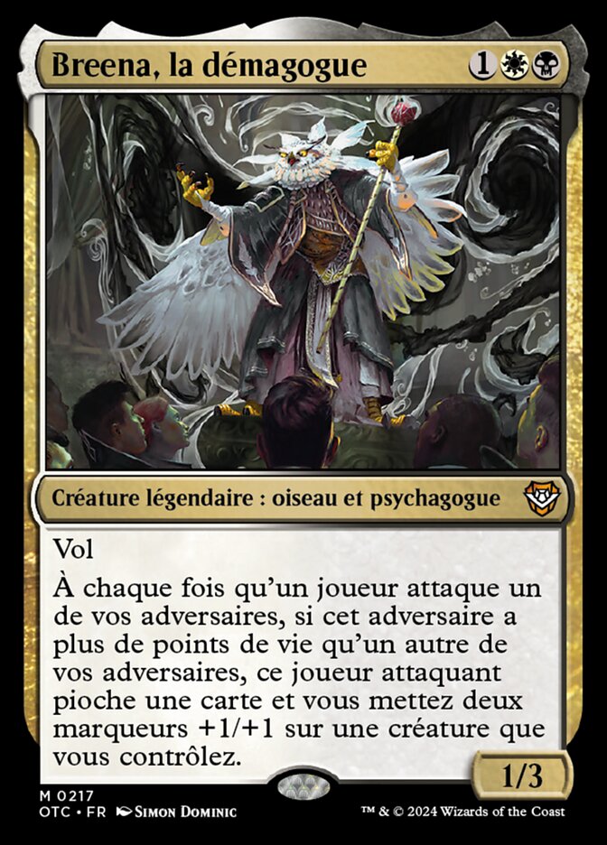 image Breena, la démagogue