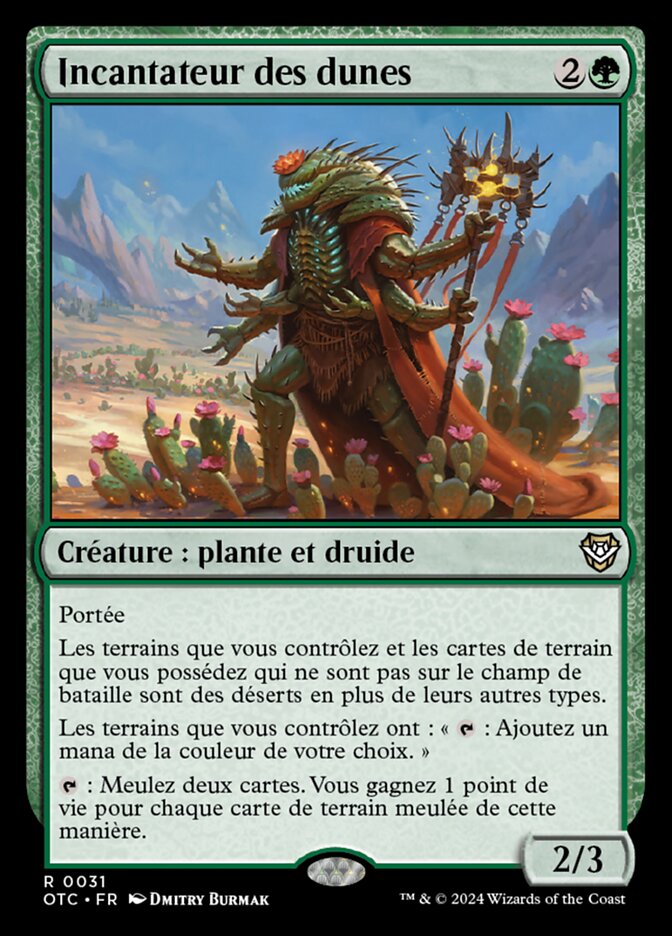 image Incantateur des dunes