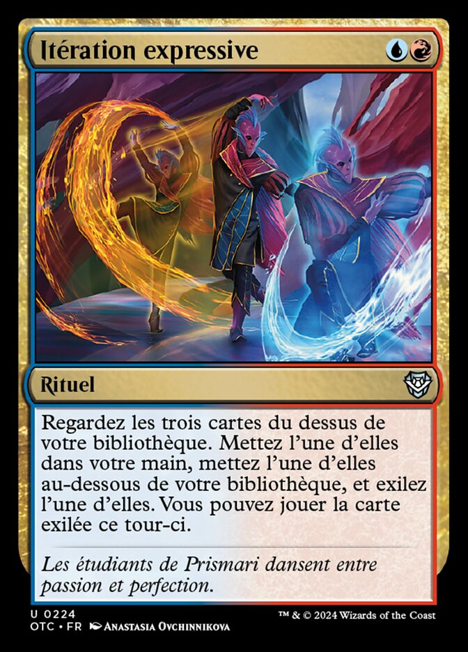 image Itération expressive