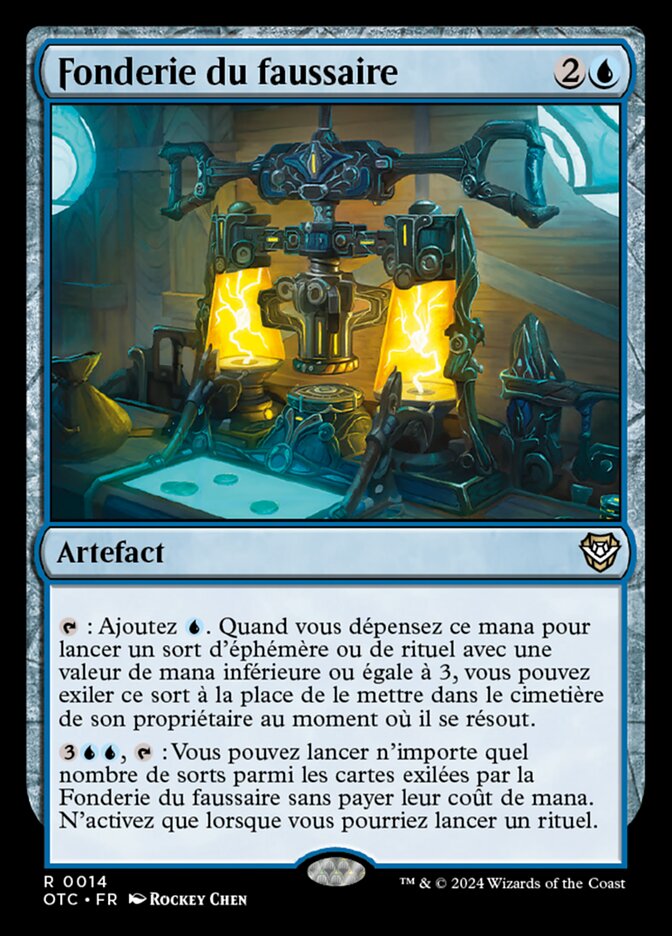 image Fonderie du faussaire