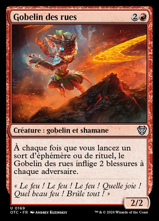 image Gobelin des rues