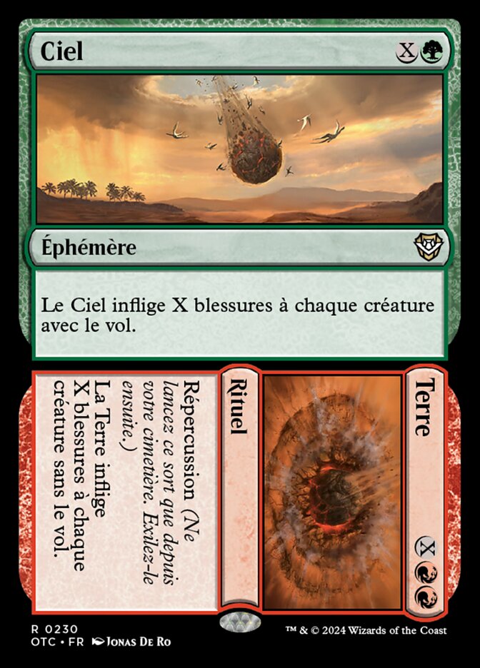 image Heaven // Earth