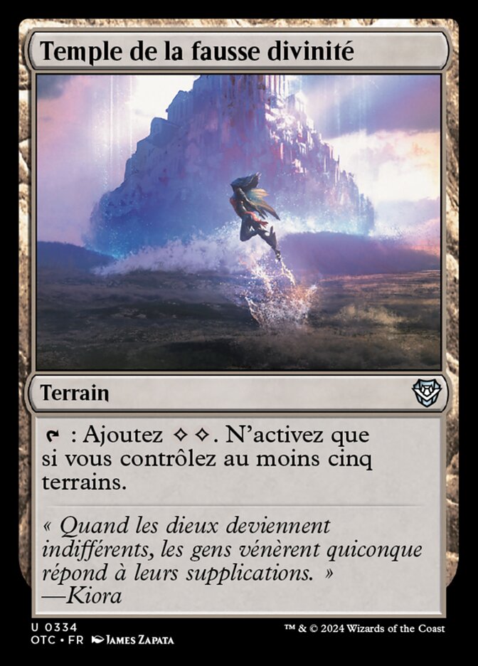 image Temple de la fausse divinité