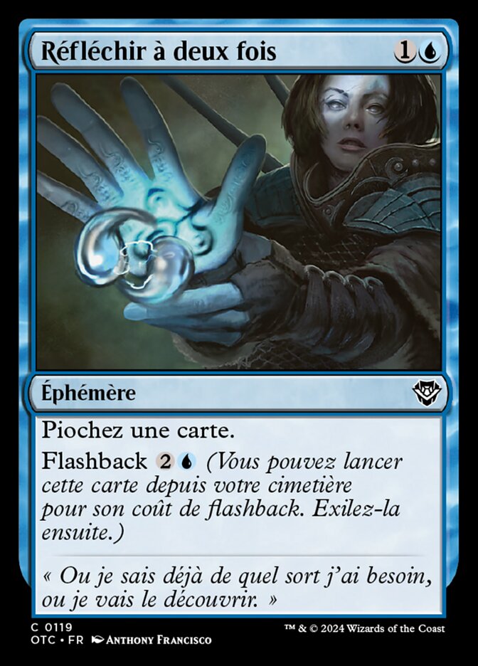 image Réfléchir à deux fois