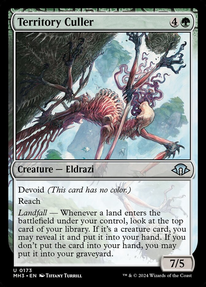 image Territory Culler