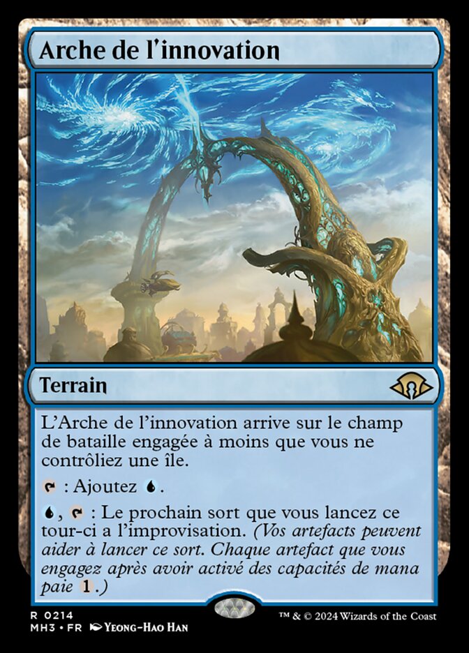 image Arche de l'innovation