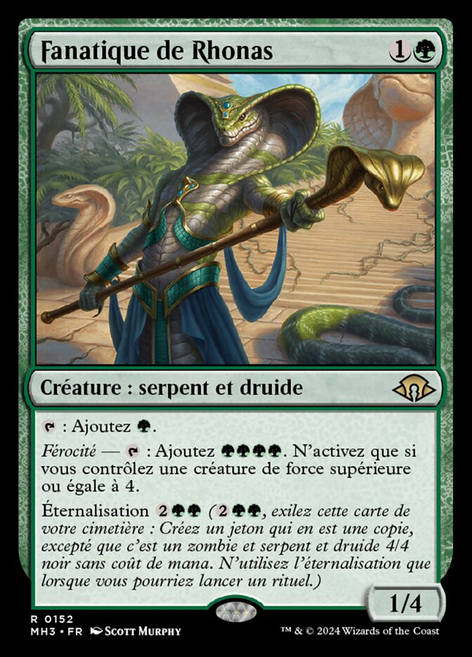 image Fanatique de Rhonas