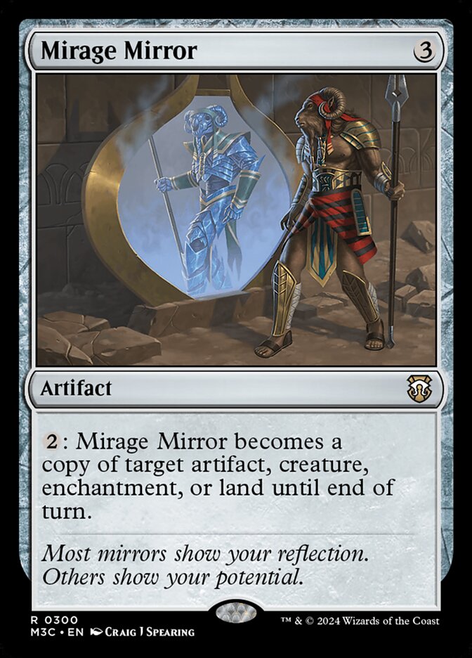 image Mirage Mirror
