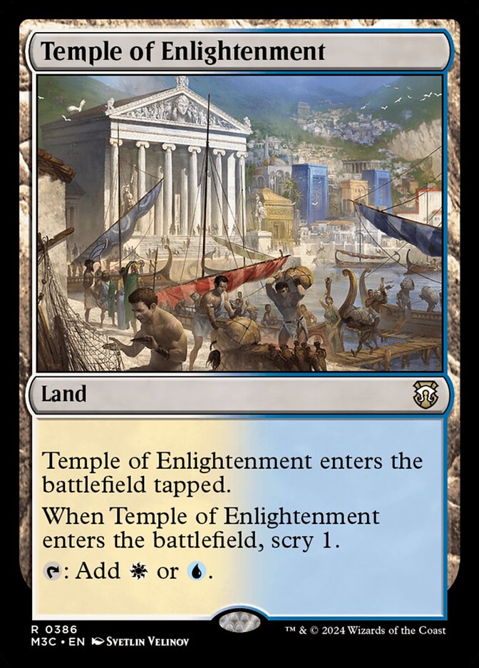 image Temple of Enlightenment