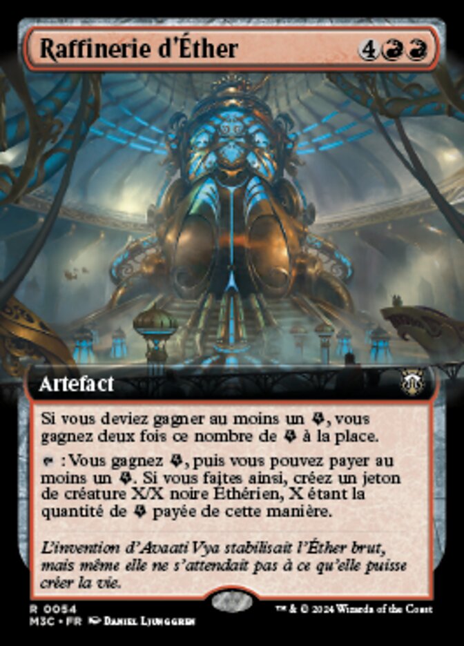 Raffinerie d'Éther