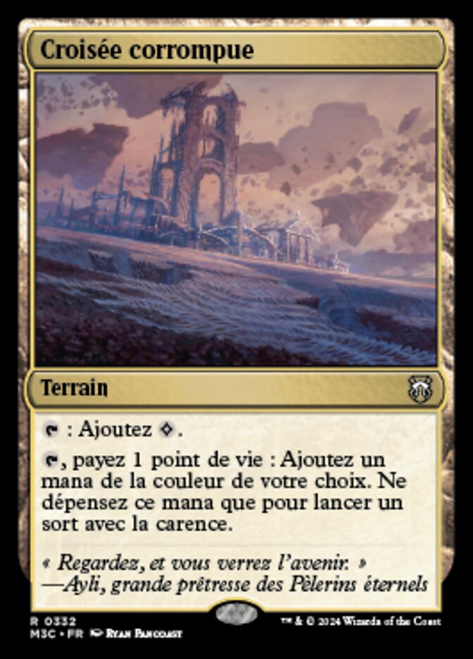 image Croisée corrompue