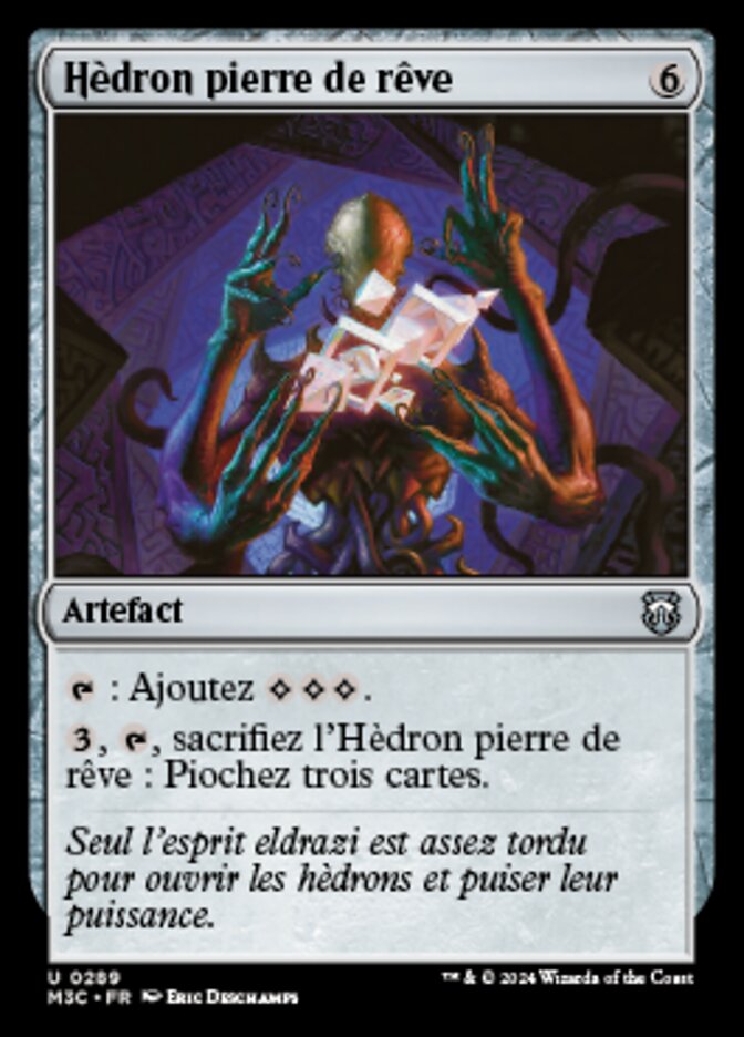 image Hèdron pierre de rêve