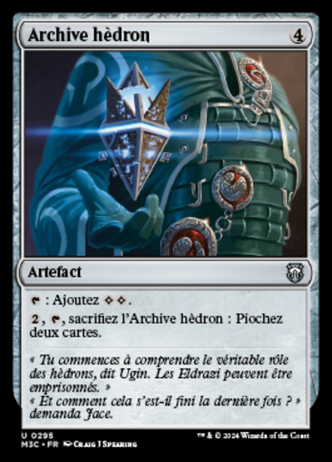 image Archive hèdron