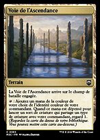 Voie de l'Ascendance