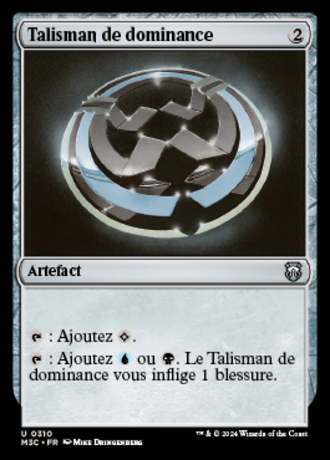 image Talisman de dominance