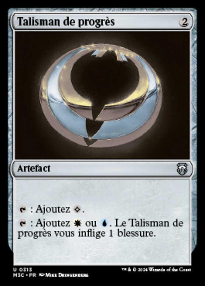 image Talisman de progrès