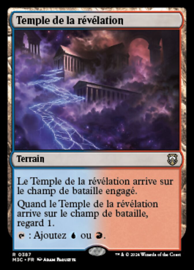 image Temple de la révélation