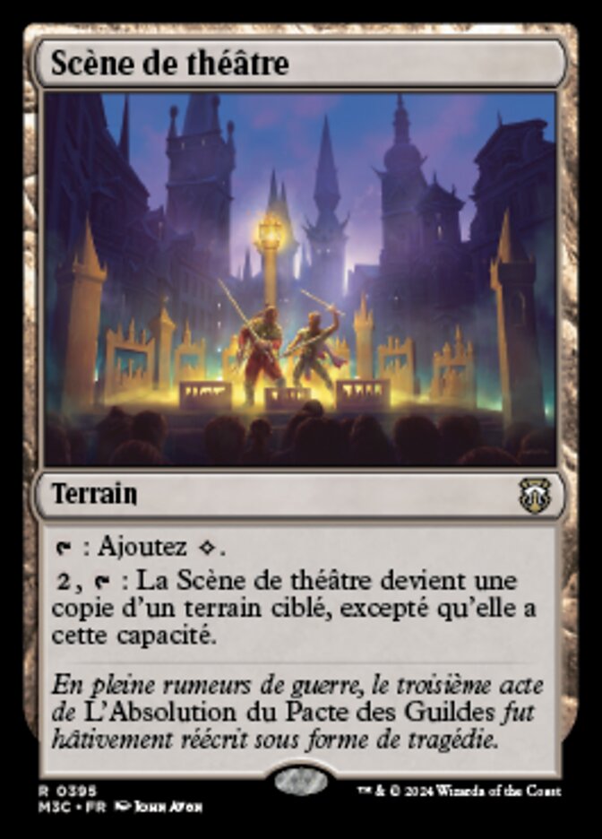 image Scène de théâtre