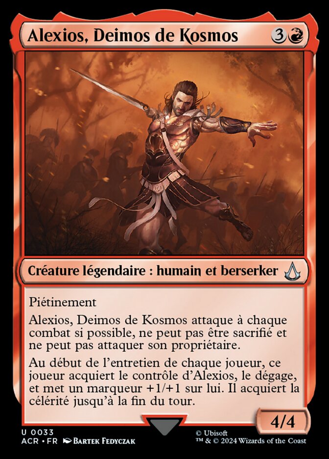 image Alexios, Deimos de Kosmos