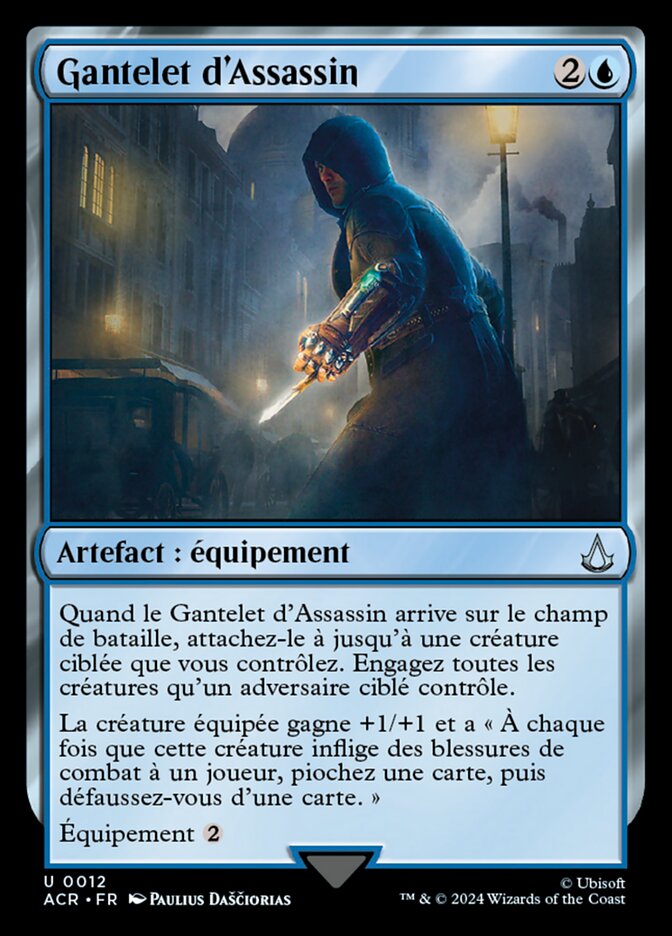 image Gantelet d'Assassin