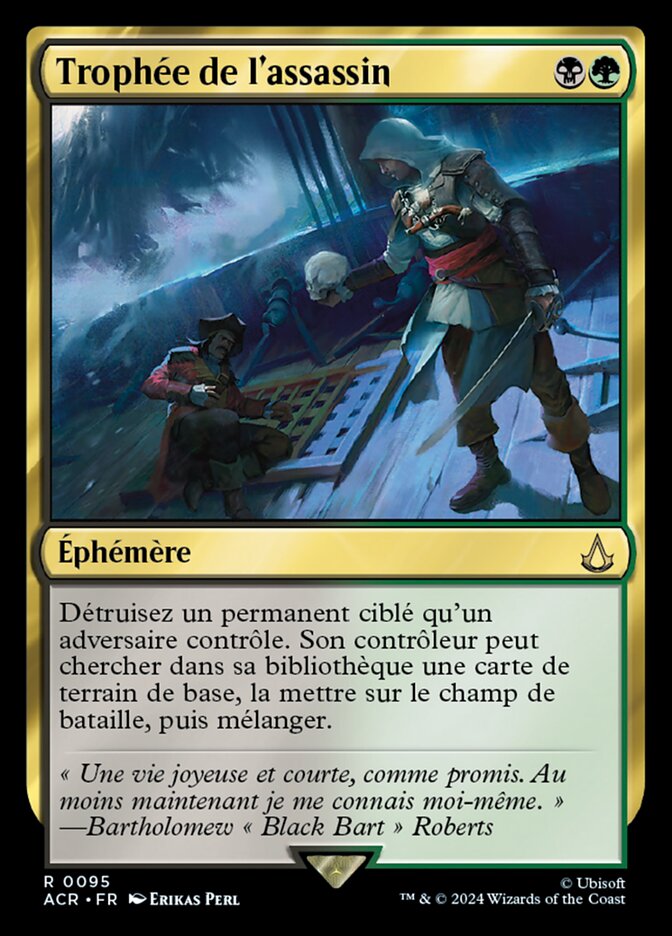 image Trophée de l'assassin