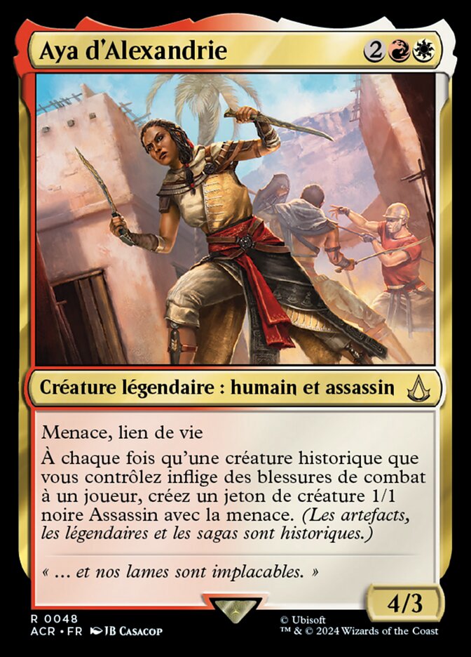 image Aya d'Alexandrie