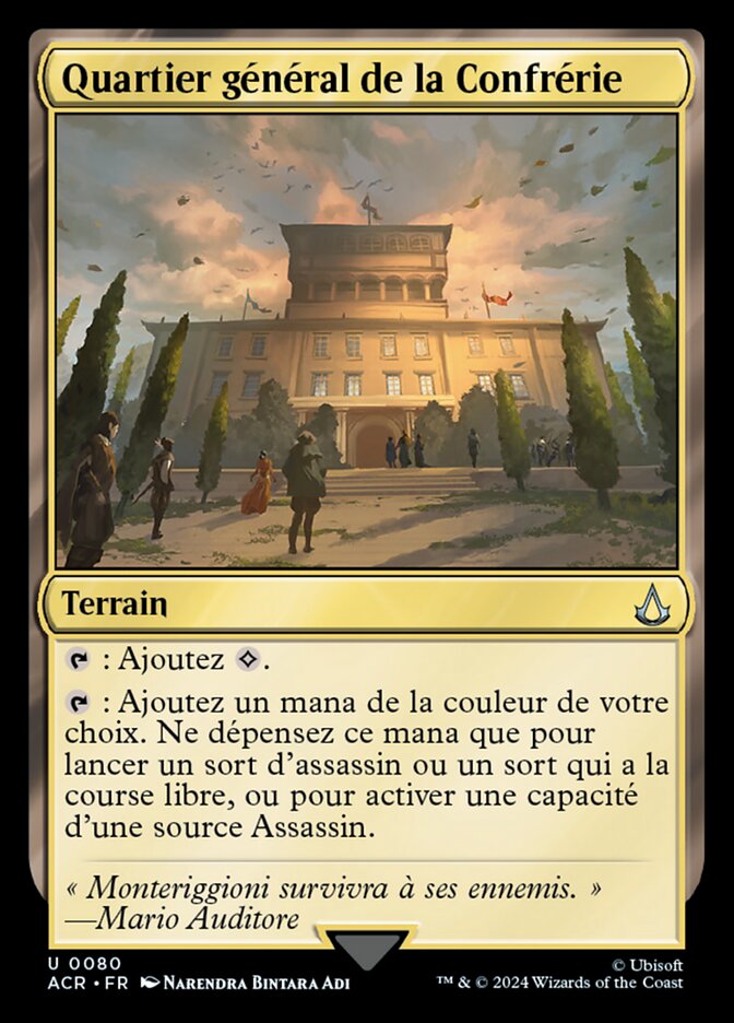 image Quartier général de la Confrérie