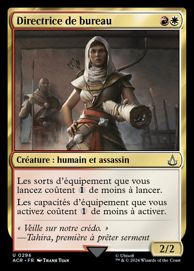 image Directrice de bureau