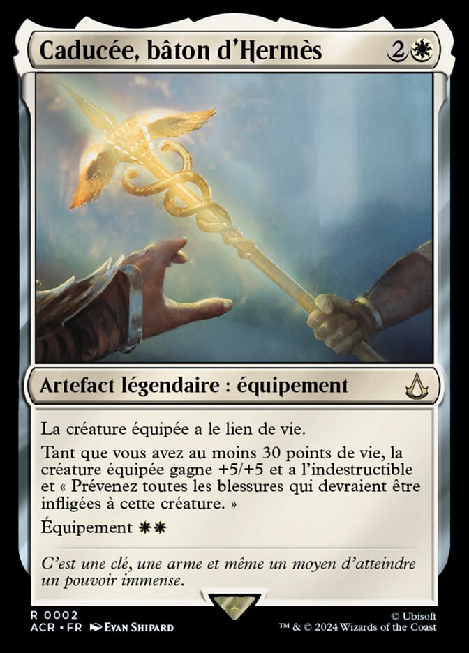 image Caducée, bâton d'Hermès