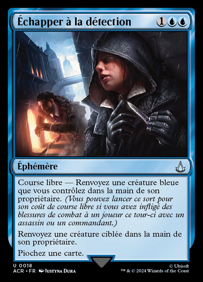 image Échapper à la détection