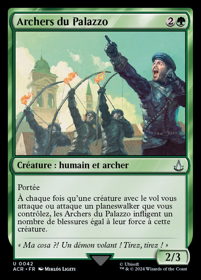 image Archers du Palazzo