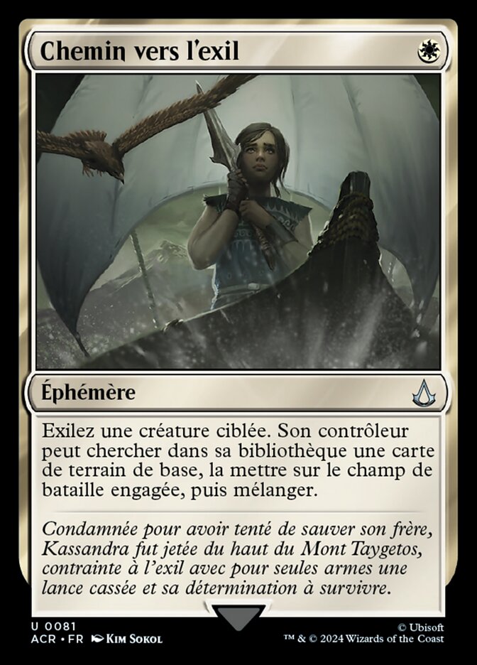 image Chemin vers l'exil