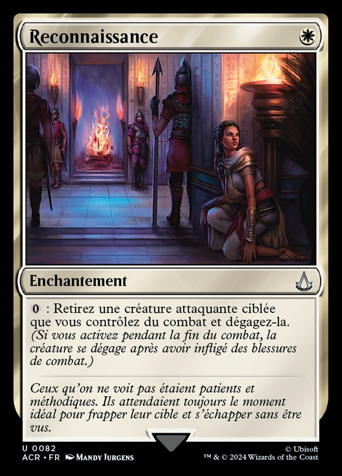 image Reconnaissance