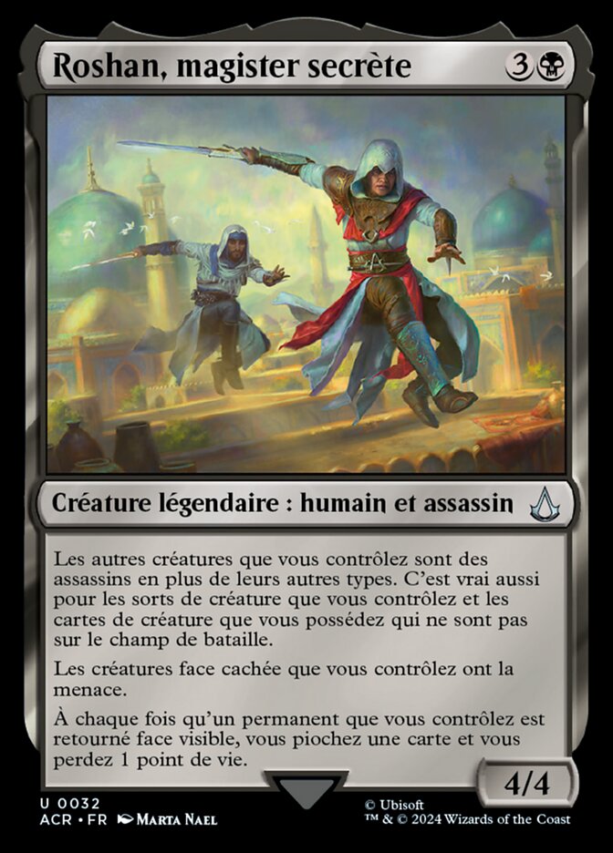 image Roshan, magister secrète