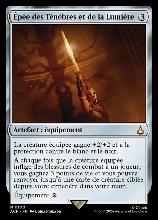 image Épée des Ténèbres et de la Lumière