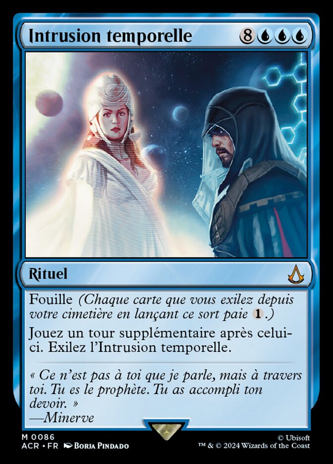 image Intrusion temporelle