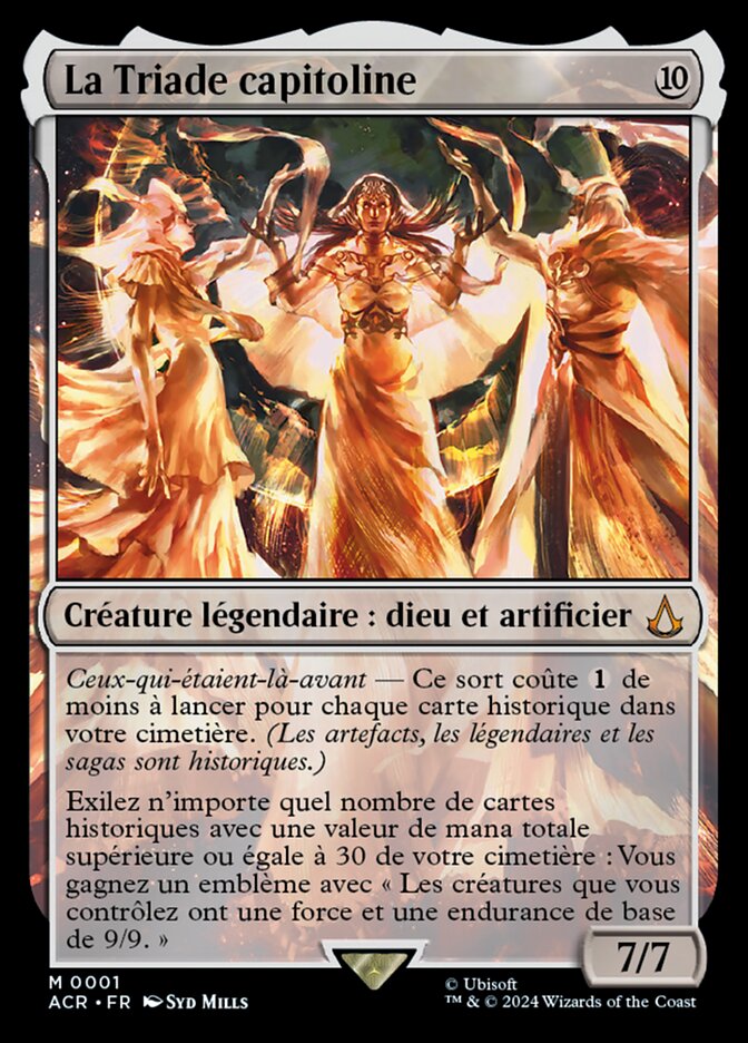 image La Triade capitoline