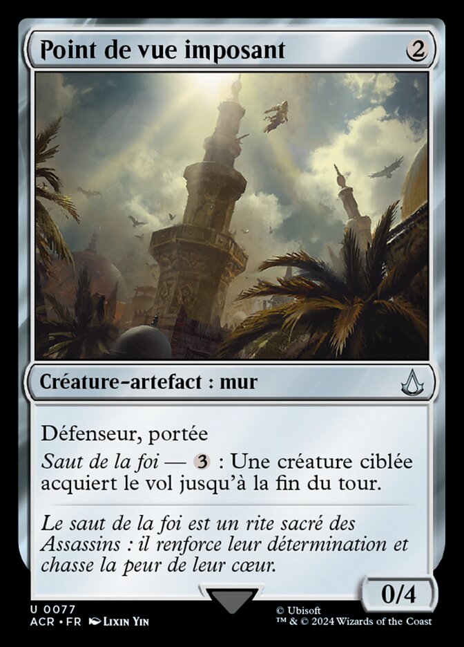 image Point de vue imposant