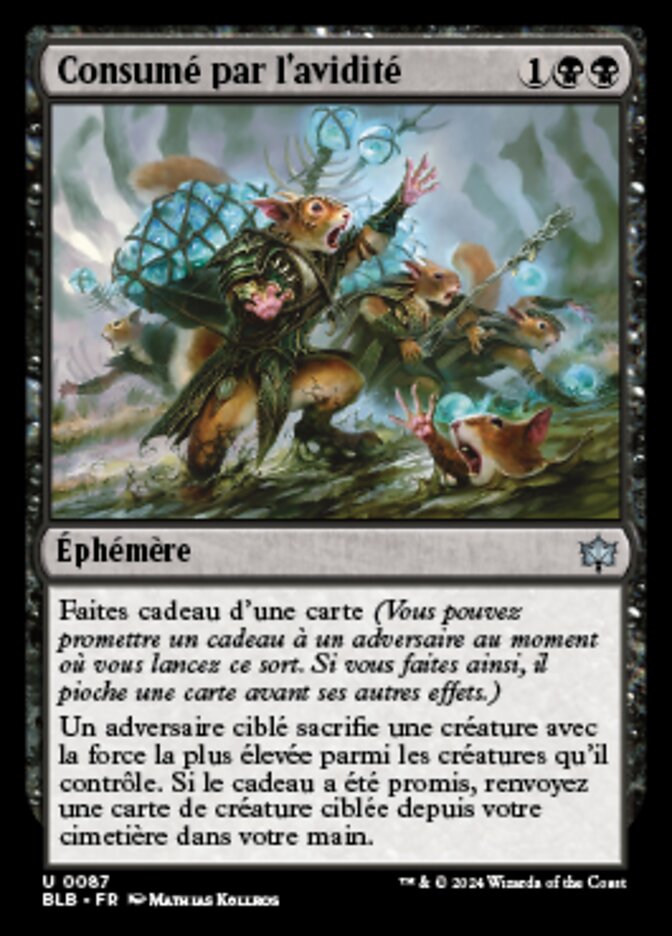 image Consumé par l'avidité